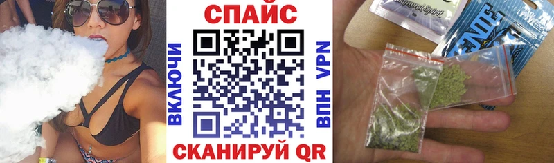Купить где  Морозовск  БУТИРАТ Butirat 