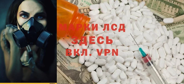 а пвп мука Мегион