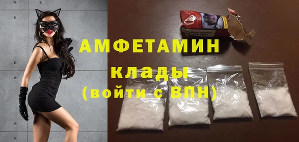 а пвп мука Мегион