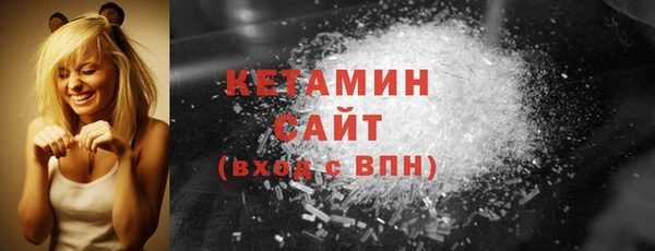 а пвп мука Мегион