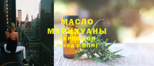 а пвп мука Мегион