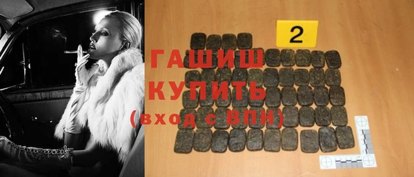 кокаин VHQ Медногорск