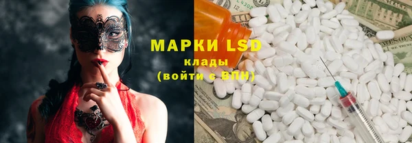 кокаин VHQ Медногорск