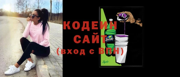 а пвп мука Мегион
