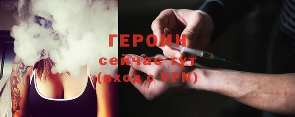 ГАЛЛЮЦИНОГЕННЫЕ ГРИБЫ Медвежьегорск