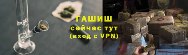 а пвп мука Мегион