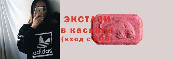 кокаин VHQ Медногорск