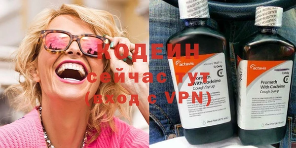 а пвп мука Мегион