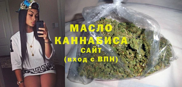 а пвп мука Мегион