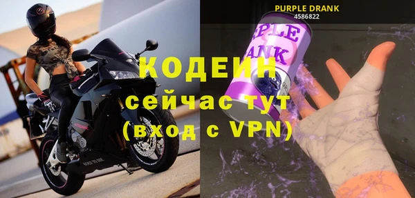 а пвп мука Мегион