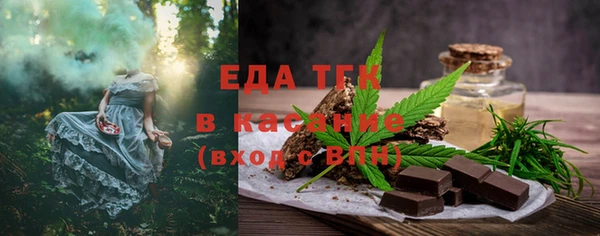 а пвп мука Мегион